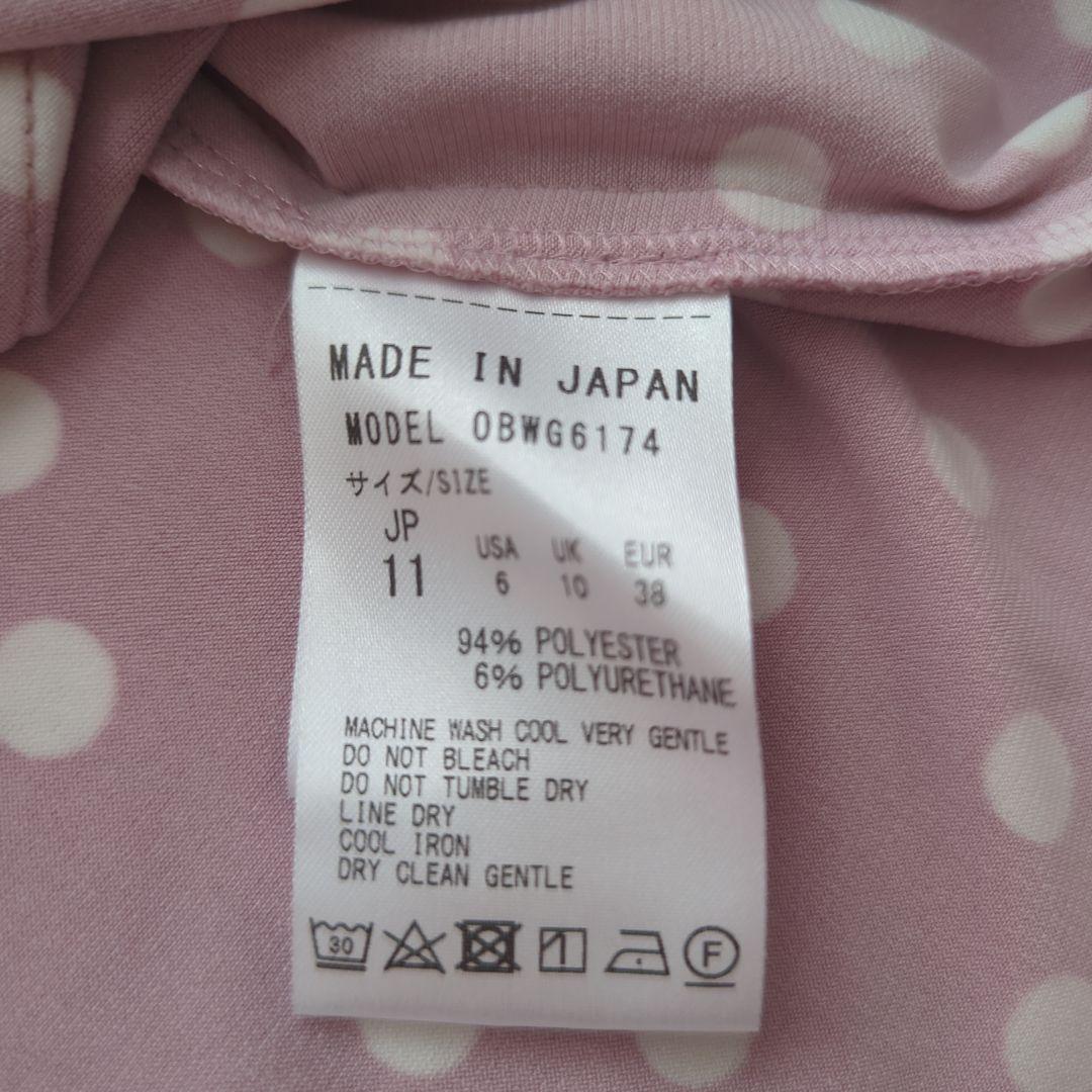 kay me ピンクドットワンピース