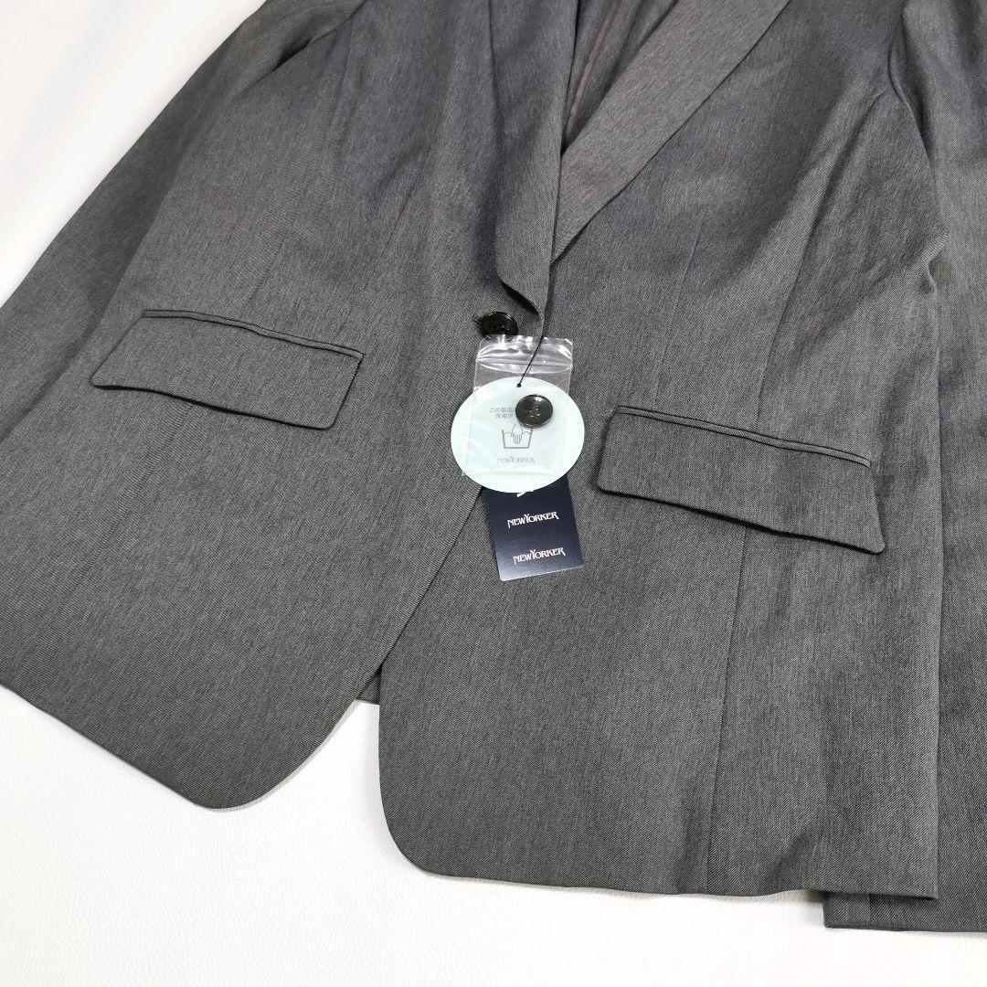 新品タグ付✨ ニューヨーカー スーツ セットアップ スカート 13.15相当