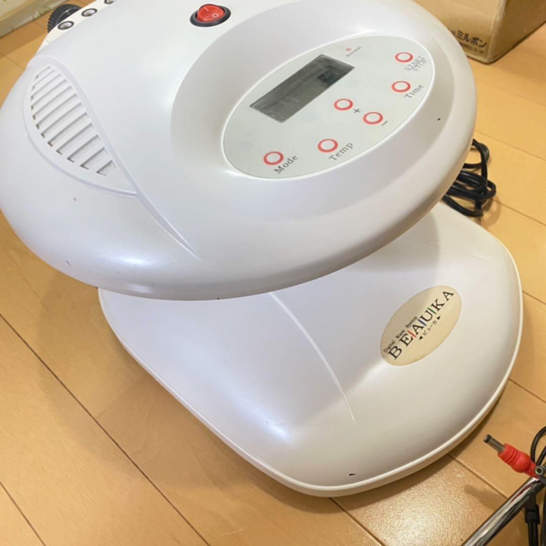 ビューカ デジタルパーマ BEAUKA デジパ GMJ