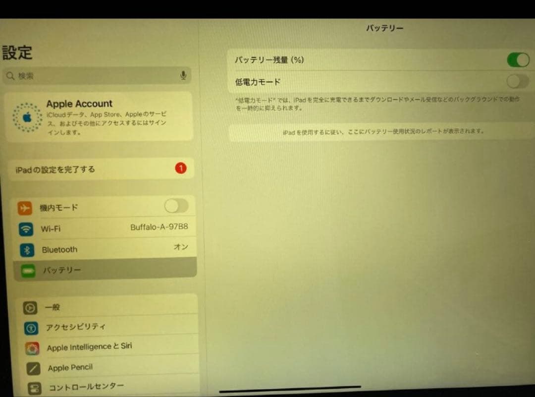 美品 iPad Pro 第3世代 11インチ 128gb A2377 本体