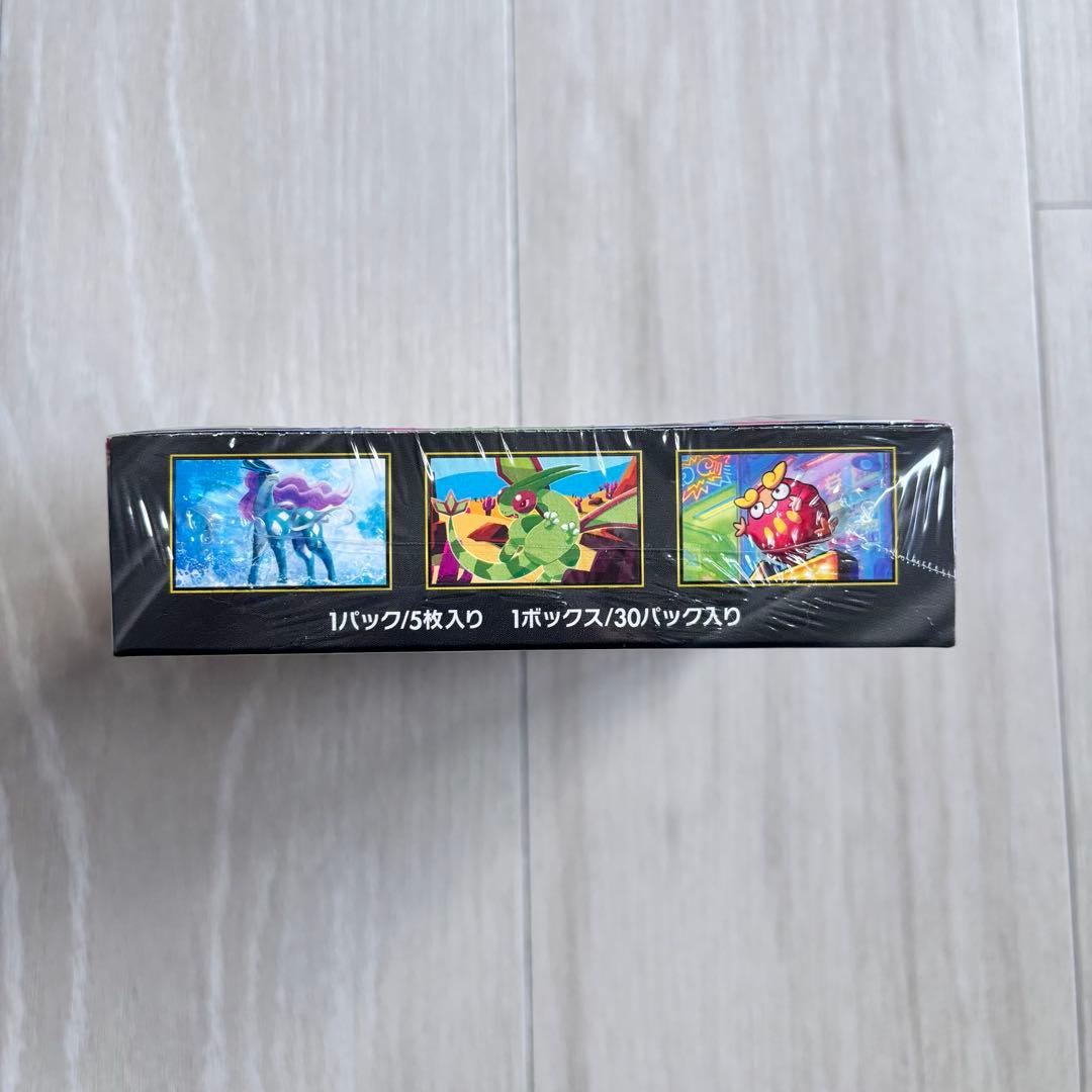 インフェルノX 1box シュリンク付き