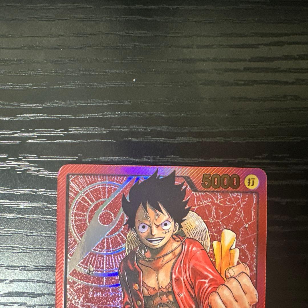 ワンピカード　モンキー・D・ルフィ　ST01-001 L レカフィグ　金文字