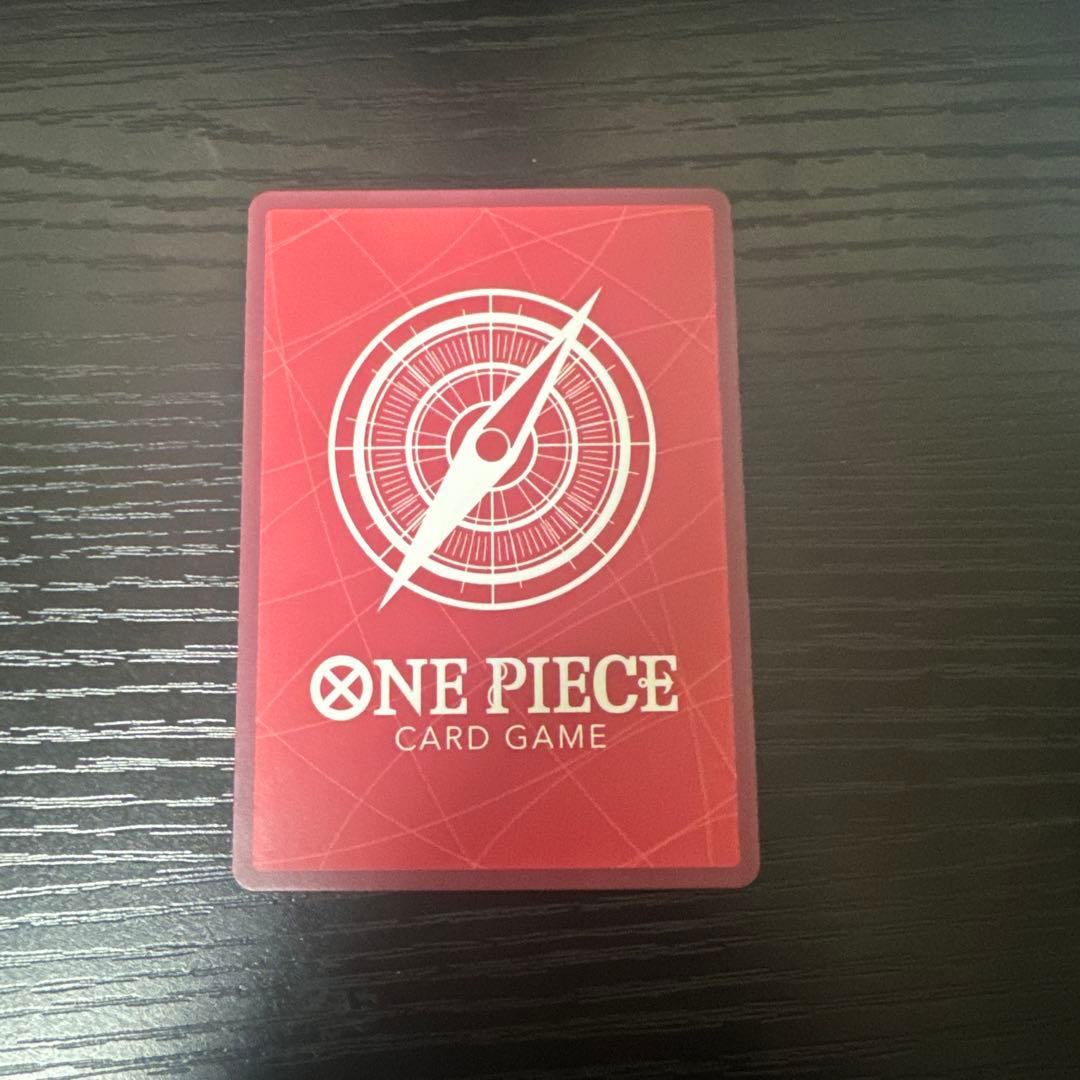 ワンピカード　モンキー・D・ルフィ　ST01-001 L レカフィグ　金文字