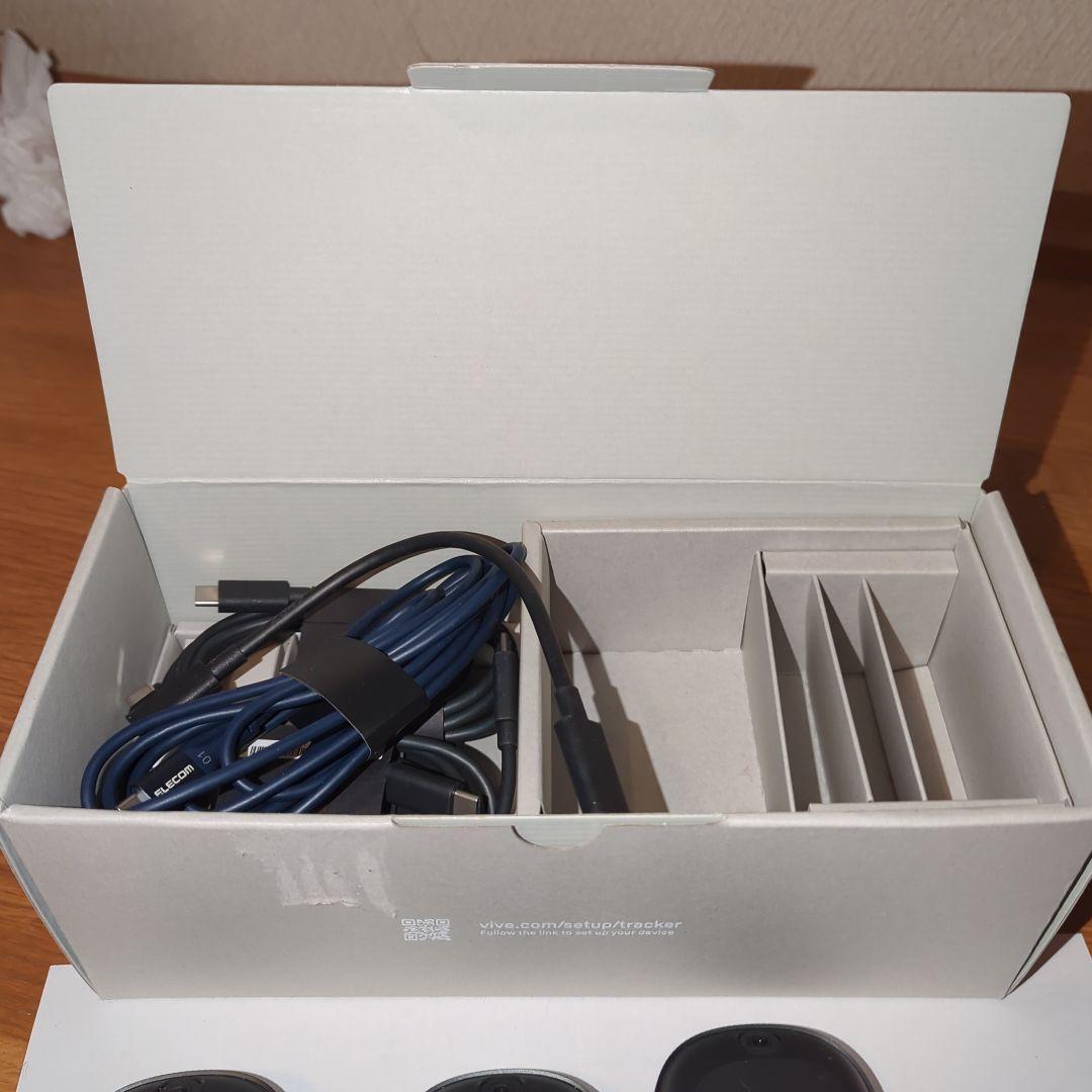 Vive ultimate Tracker3+1セット ドングル＋C&Aケーブル