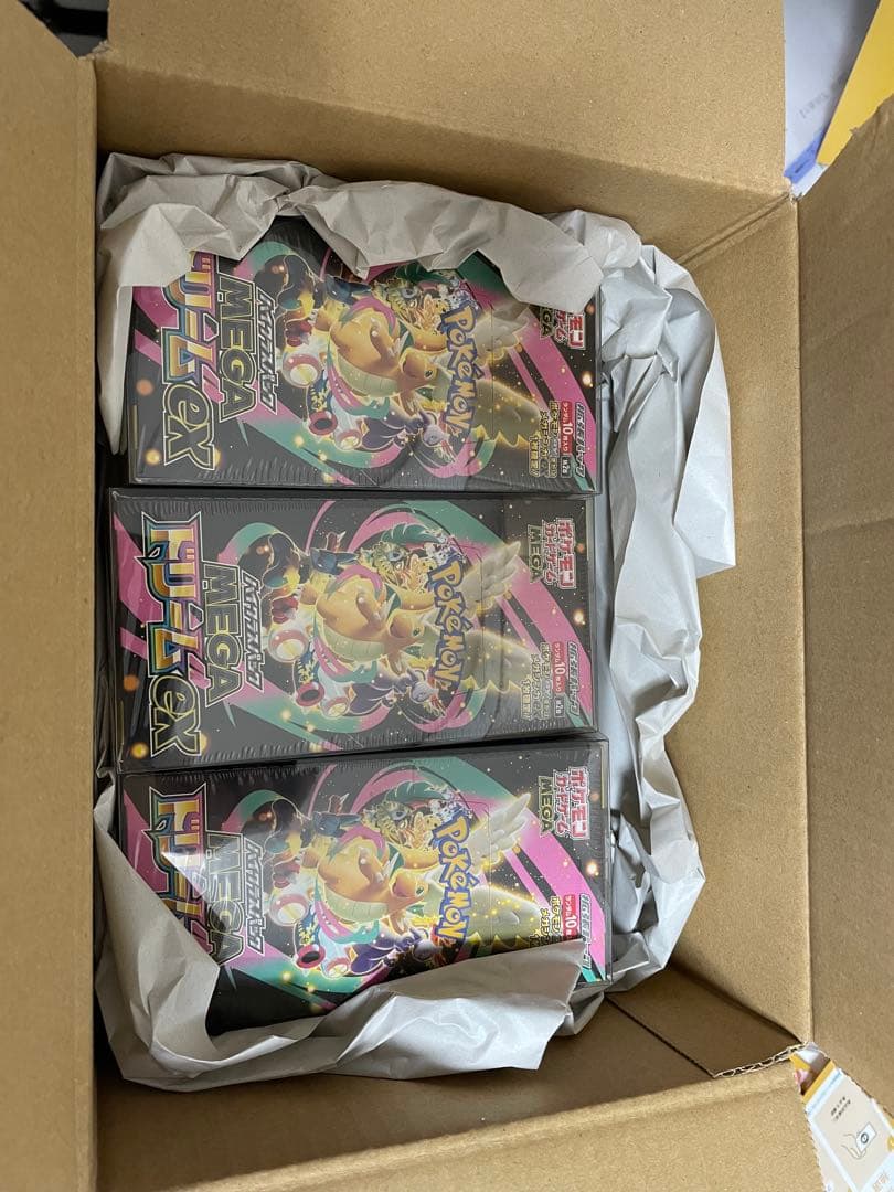 メガドリームex シュリンク付き未開封3BOX保護ケース付き