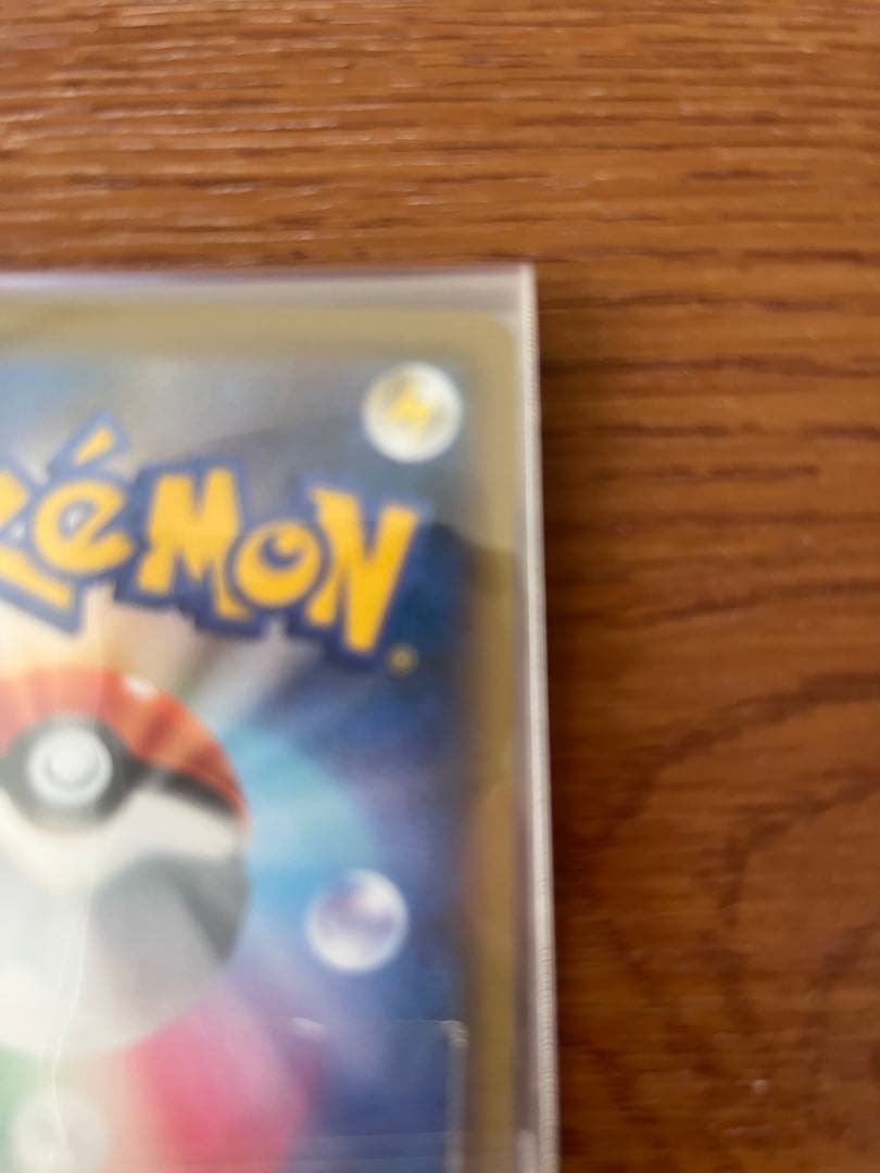 ポケモンカード 漆黒のガイスト セレビィV プロモ