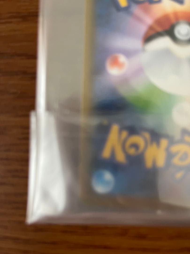 ポケモンカード 漆黒のガイスト セレビィV プロモ