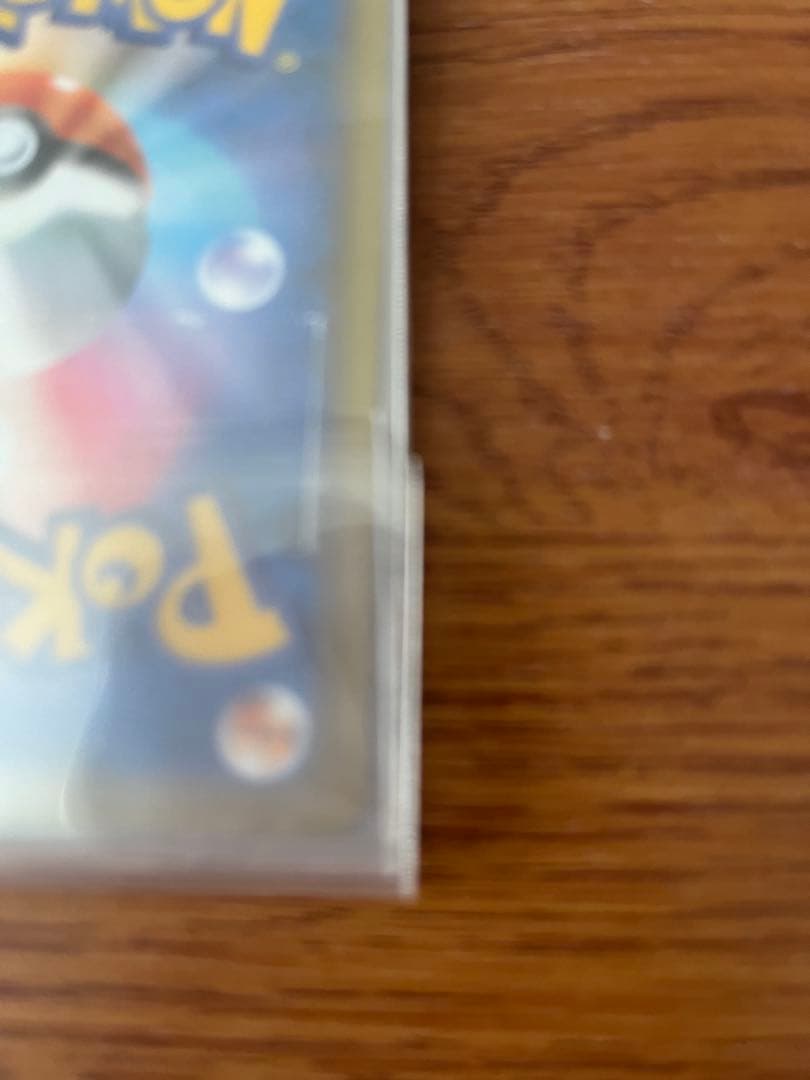 ポケモンカード 漆黒のガイスト セレビィV プロモ