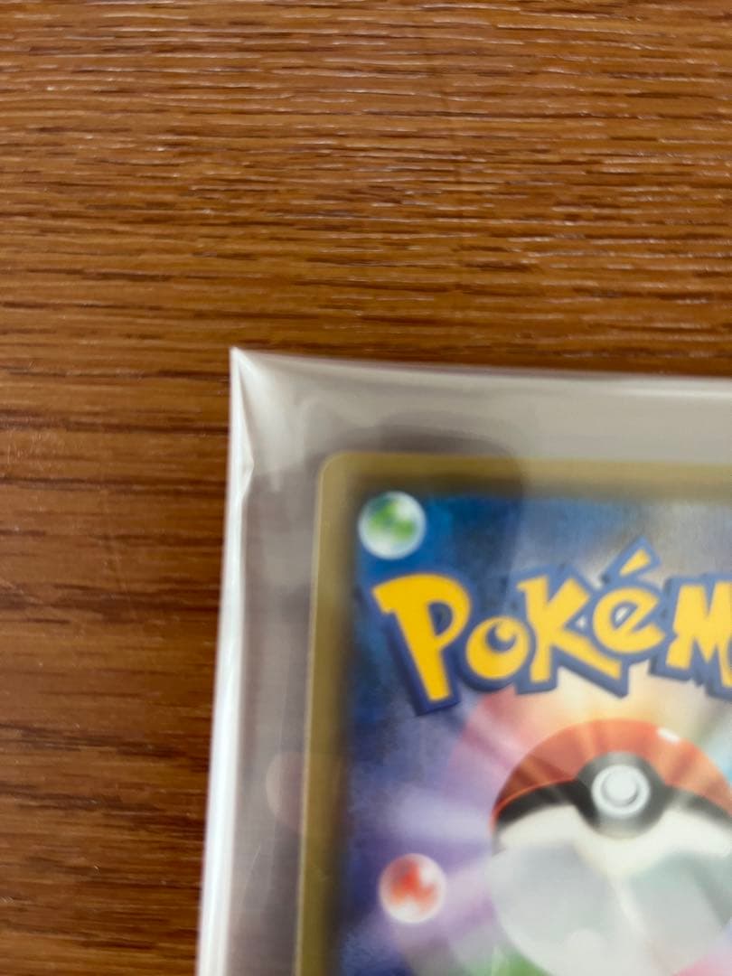 ポケモンカード 漆黒のガイスト セレビィV プロモ