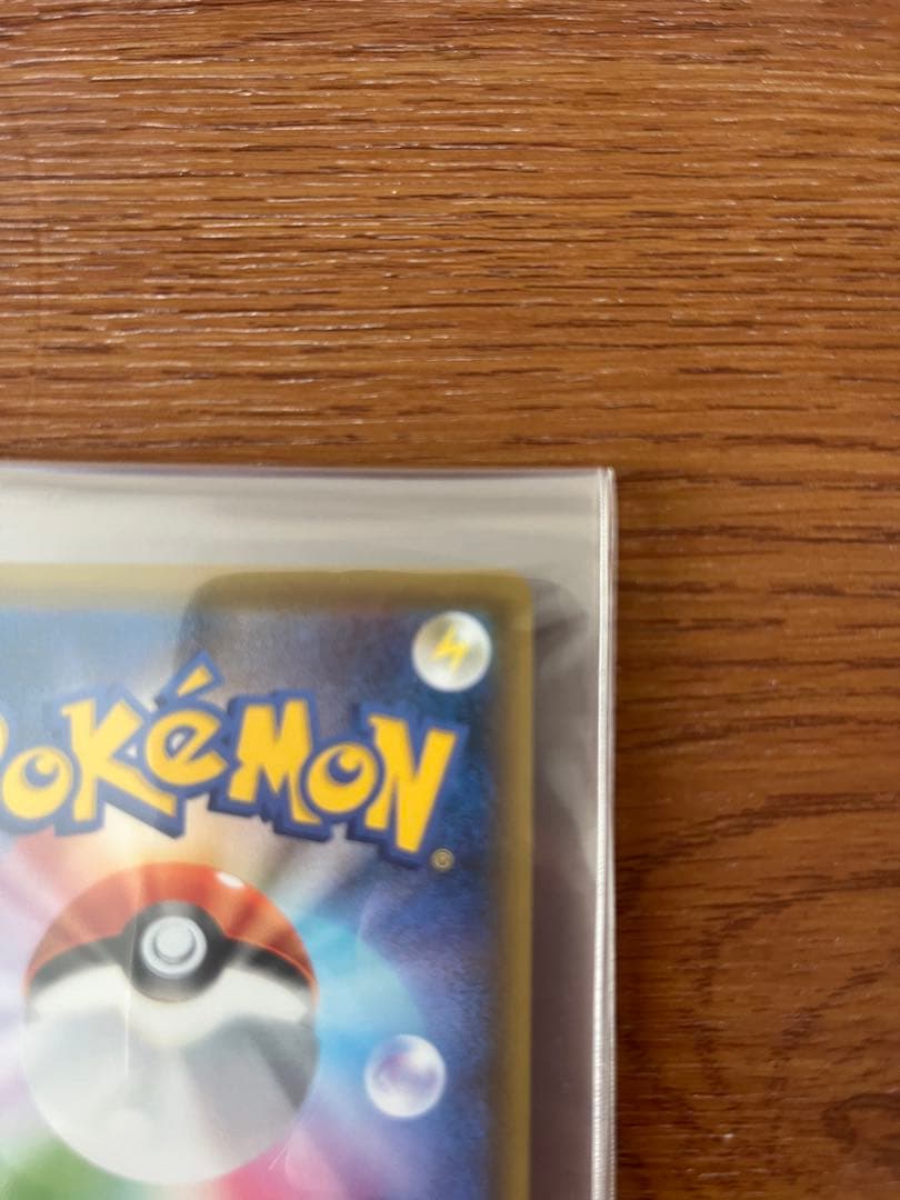 ポケモンカード 漆黒のガイスト セレビィV プロモ