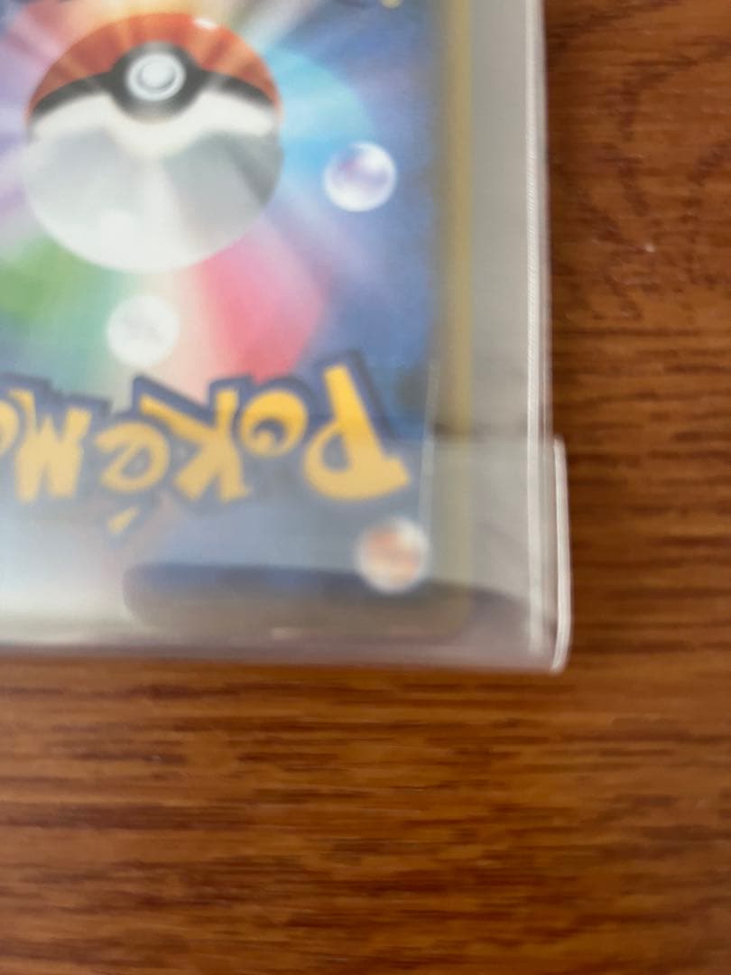 ポケモンカード 漆黒のガイスト セレビィV プロモ