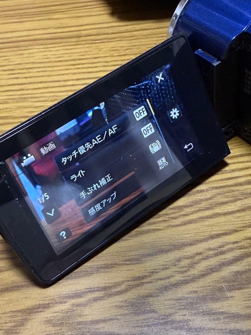 JVC Everio HD ビデオカメラ 青 GZ-HM670-A