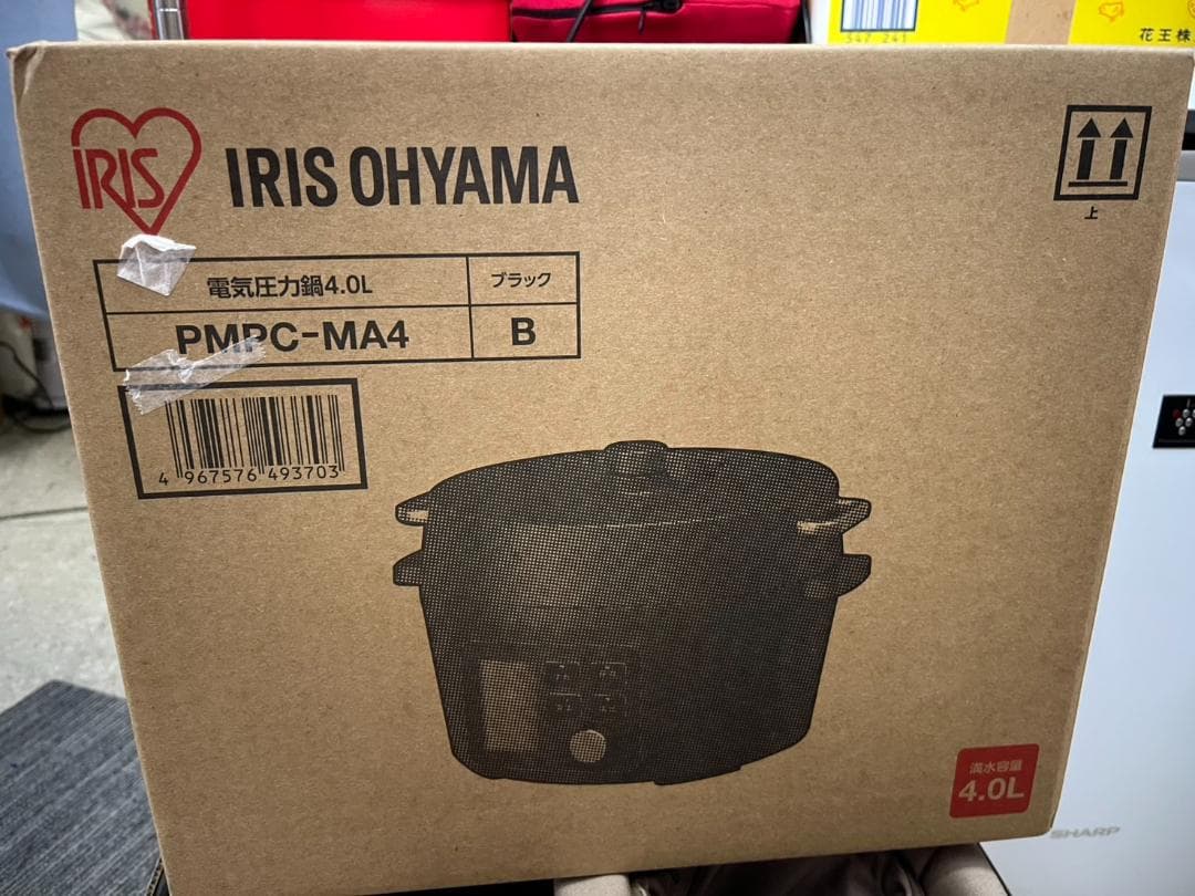 ★新品未開封★アイリスオーヤマ　電気圧力鍋4L　PMPC-MA4　ブラック