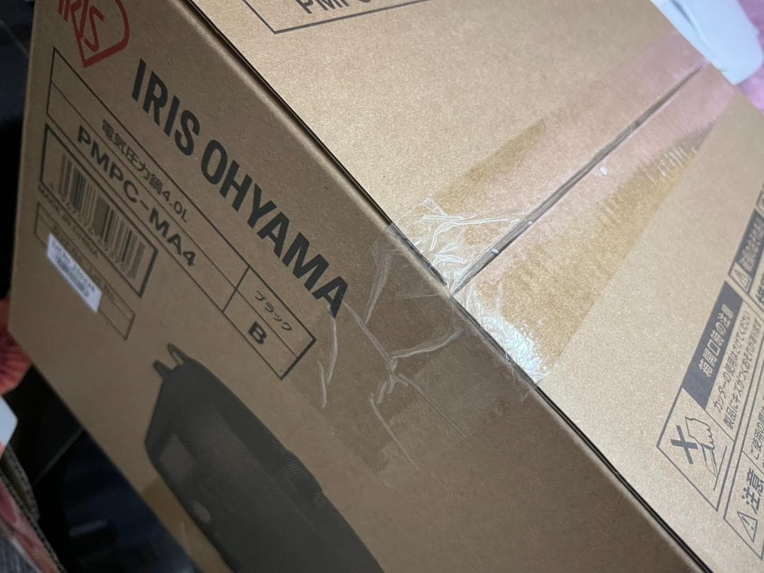 ★新品未開封★アイリスオーヤマ　電気圧力鍋4L　PMPC-MA4　ブラック