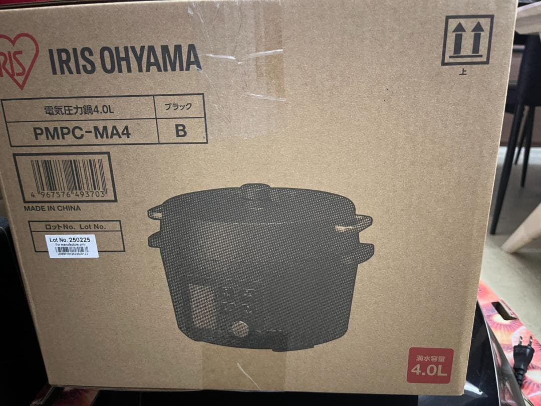 ★新品未開封★アイリスオーヤマ　電気圧力鍋4L　PMPC-MA4　ブラック