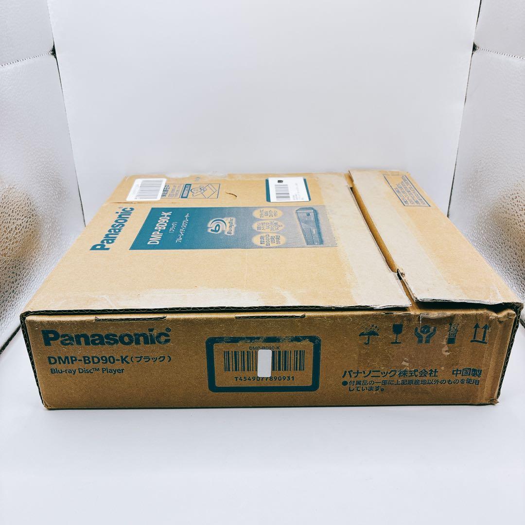 Panasonic DMP-BD90-K ブラック ブルーレイプレーヤー 黒