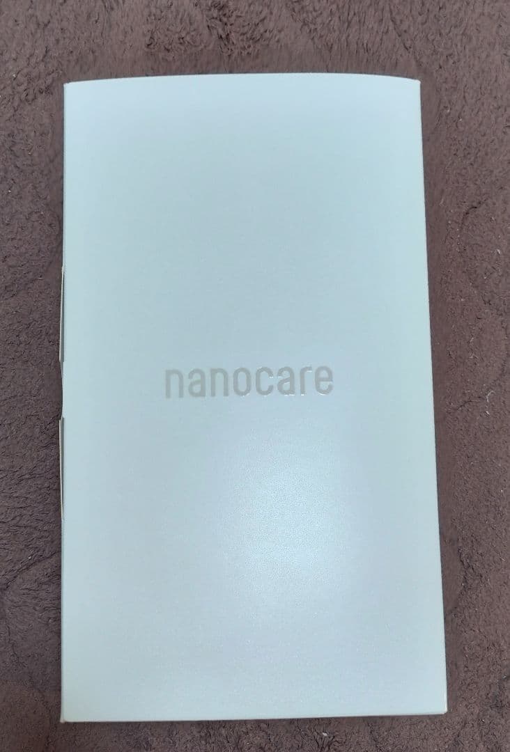 Panasonic ナノケア ヘアドライヤー EH-NA0J ウォームホワイト