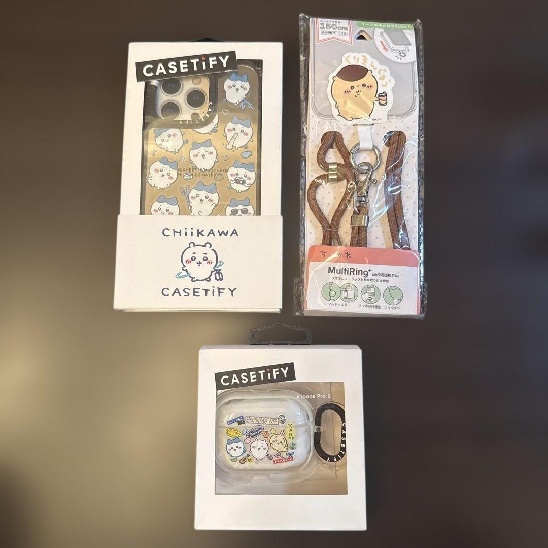 CASSETiFY ちいかわAirPods Pro 2 ケース　セット売り