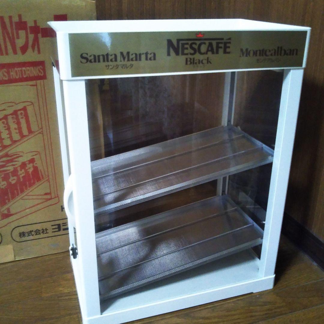 さ*ん様 【通電済み】ヨシキンCANウォーマーHW-36