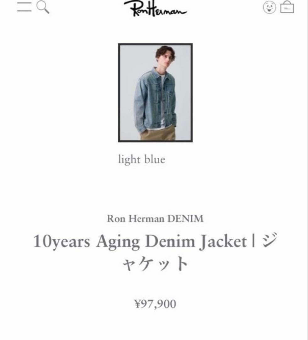 ソラリアン 新品10years Denim Jacket visvim