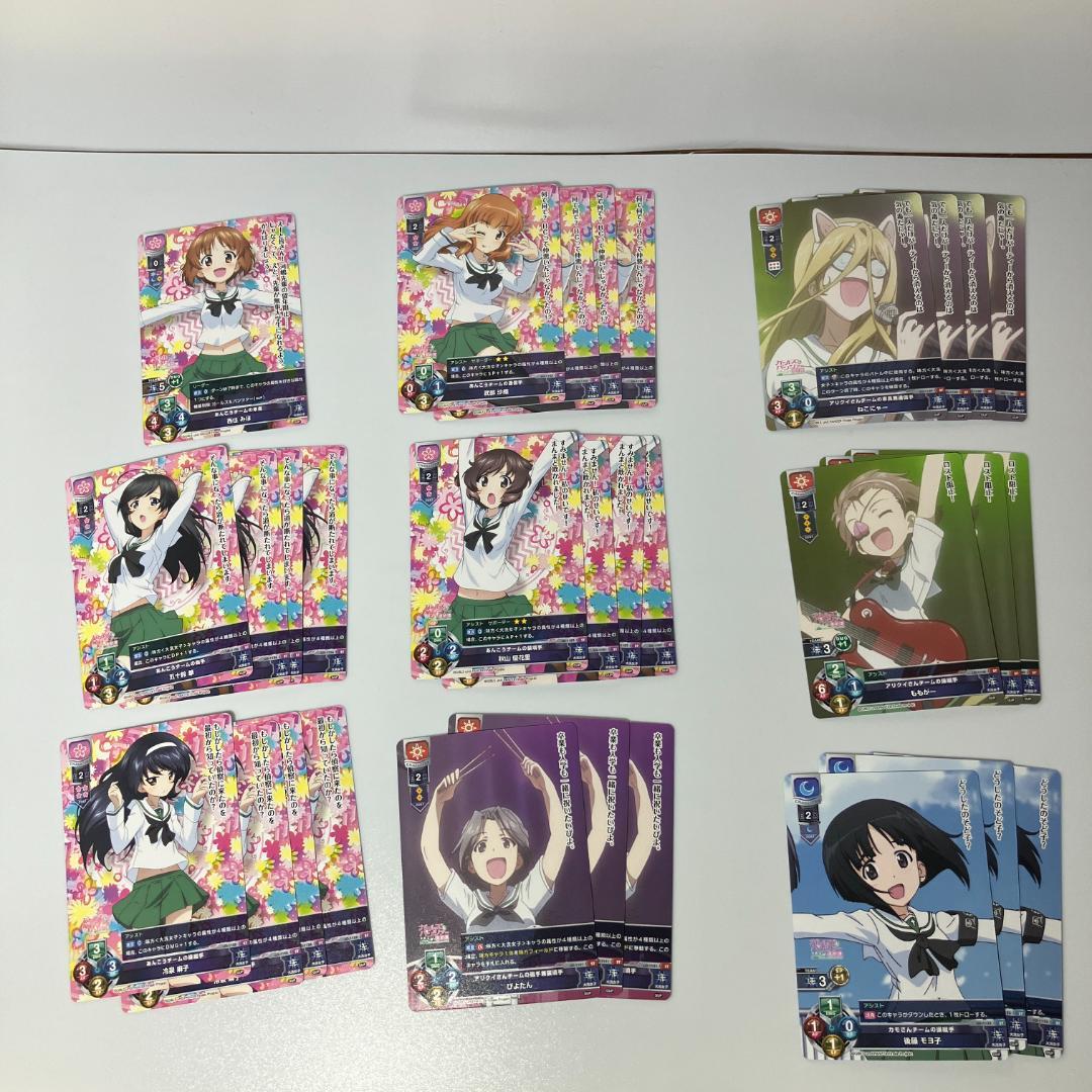 【Lycee Overture】リセオーバーチュア　スターターデッキ13種セット