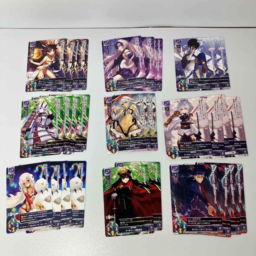 【Lycee Overture】リセオーバーチュア　スターターデッキ13種セット