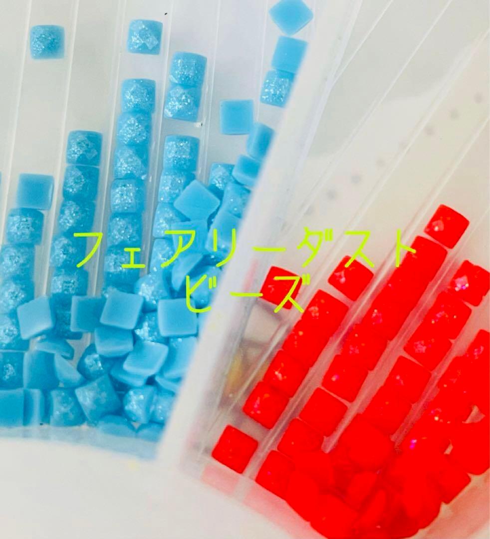 2点セット　ALLフェアリーダストビーズ　 ダイヤモンドアートキット　女の子　花