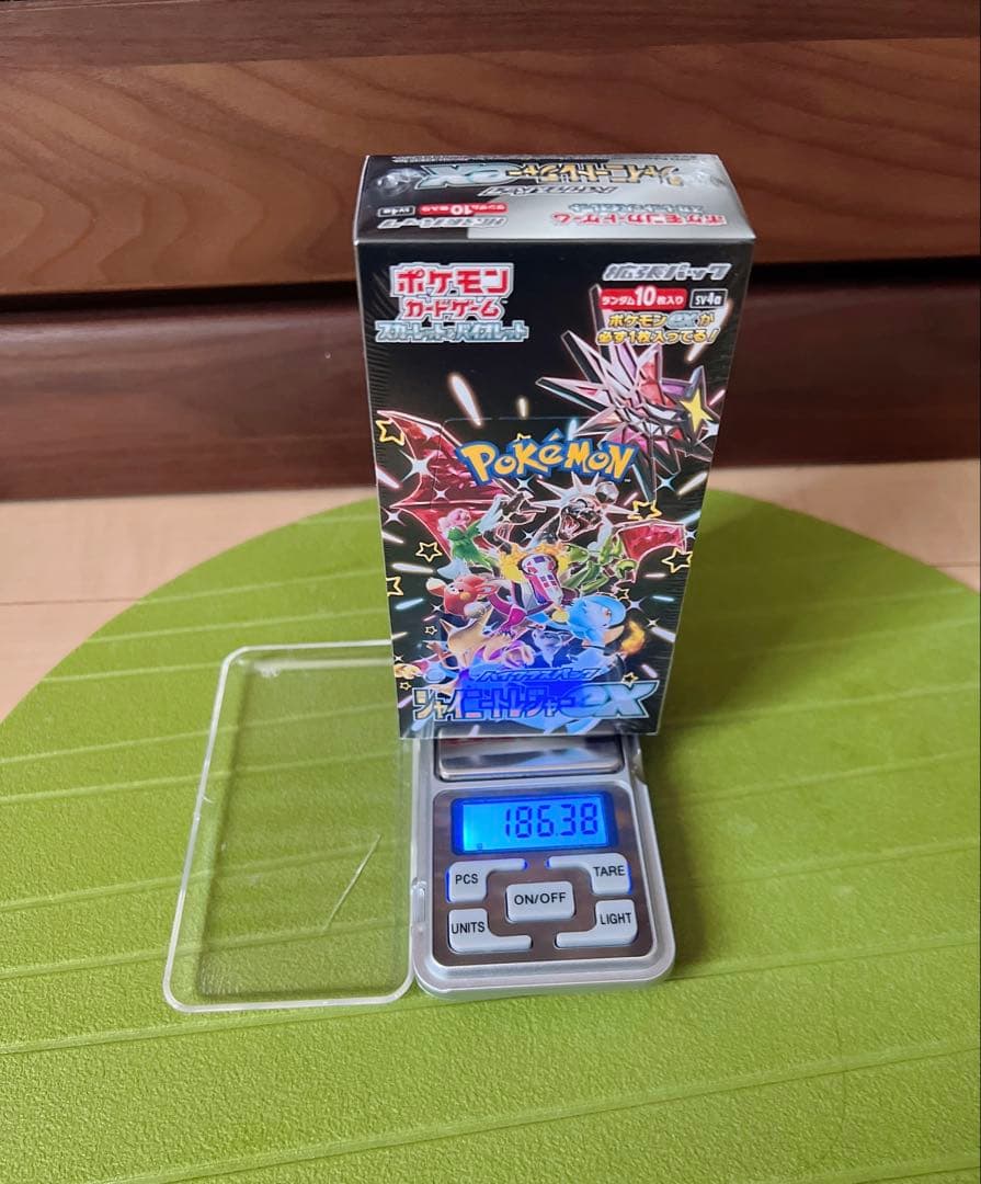 【新品未開封＆防湿庫保管】シャイニートレジャーex シュリンク付き 1BOX