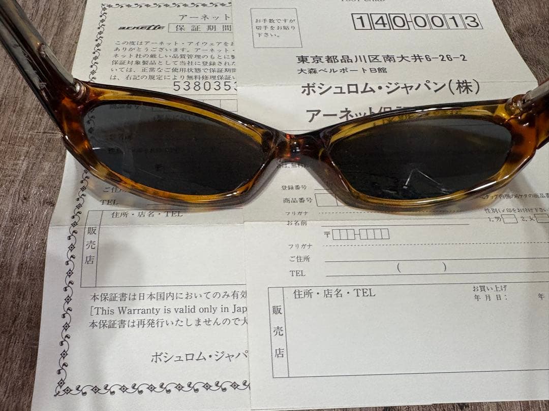 T*n様 Arnette アーネット MANTIS マンティス ほぼ新品 トータ