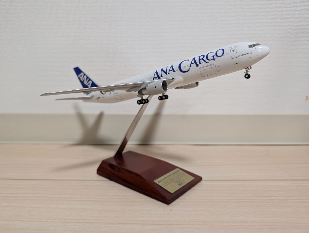 航空機・ヘリコプター ANA 1/200 B767-300BCF