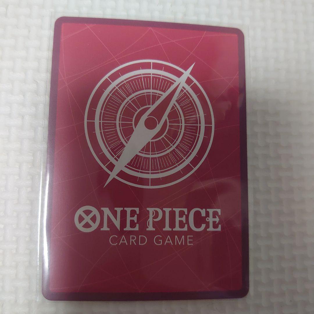 ワンピースカード　アニバーサリー　2nd プロモ　リーダー　パラレル　ルフィ