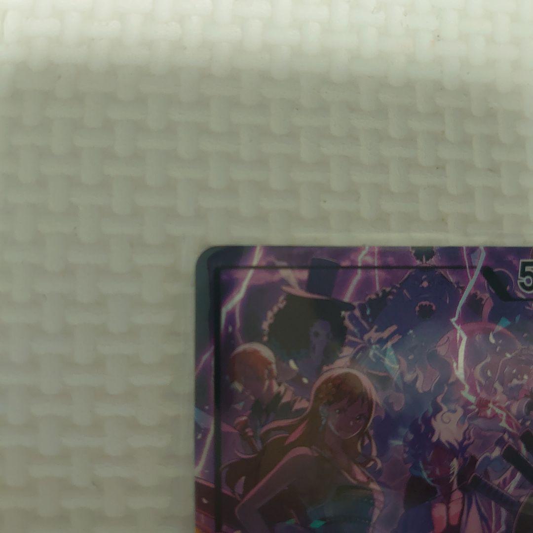 ワンピースカード　アニバーサリー　2nd プロモ　リーダー　パラレル　ルフィ