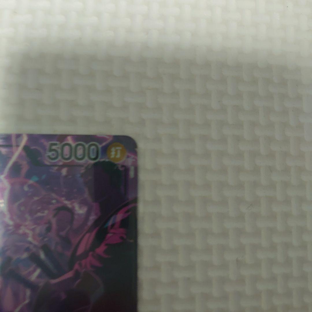 ワンピースカード　アニバーサリー　2nd プロモ　リーダー　パラレル　ルフィ