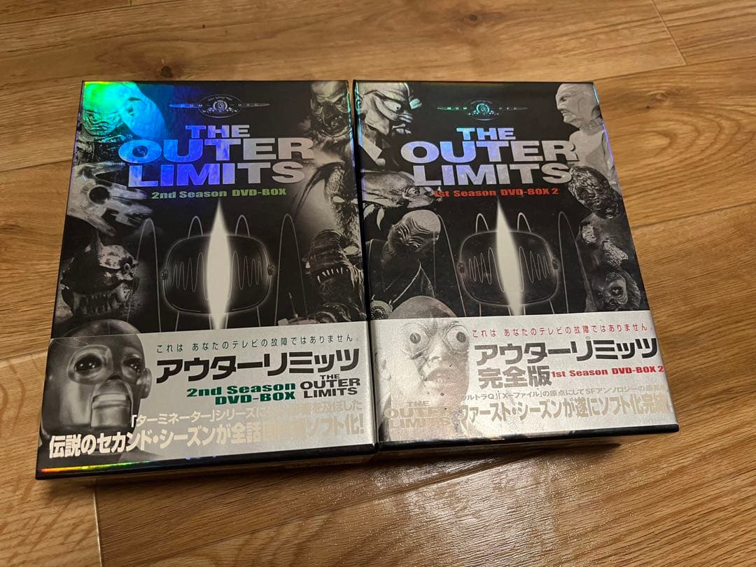 アウターリミッツ 完全版 1st 2nd SEASON DVD-BOX 希少