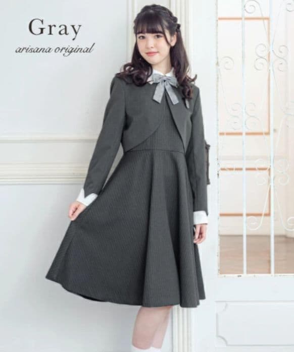 【美品】arisana アリサナ フォーマル セットアップ 4点 160