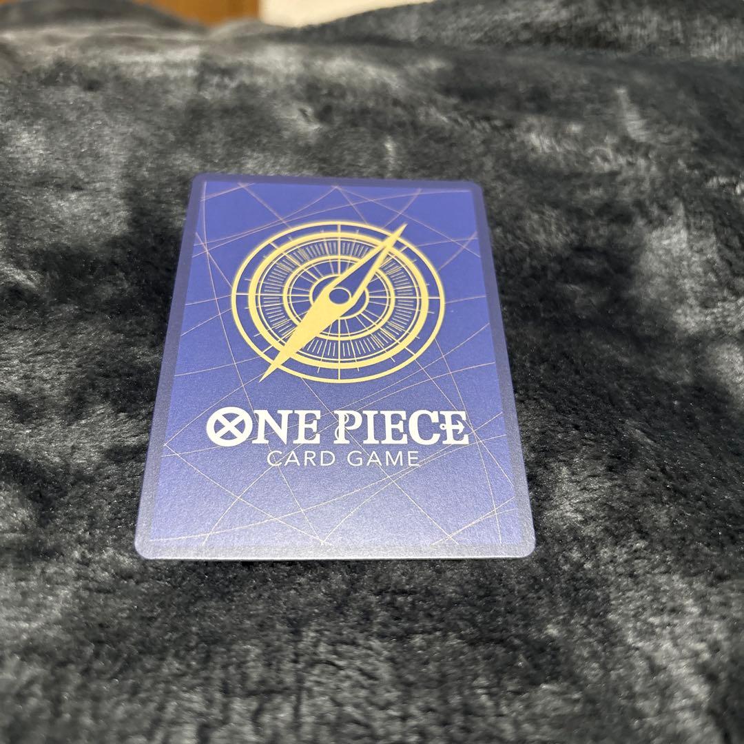 モンキー・D・ルフィ：週刊少年ジャンプ付録セット