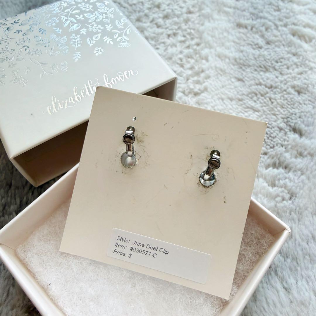 elizabeth flower June Duet Clip イヤリング