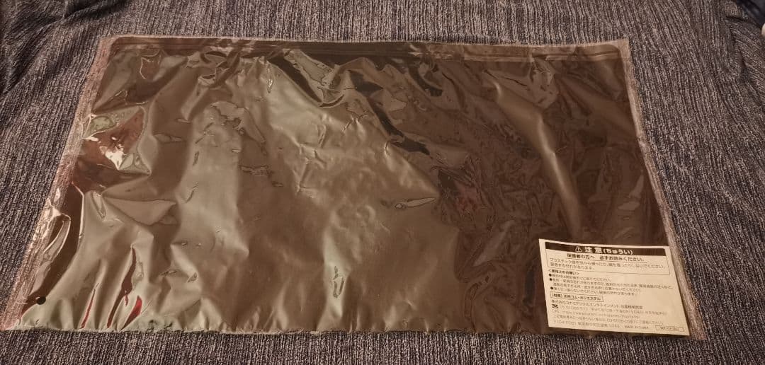 【新品】遊戯王　イビルツインプレイマット