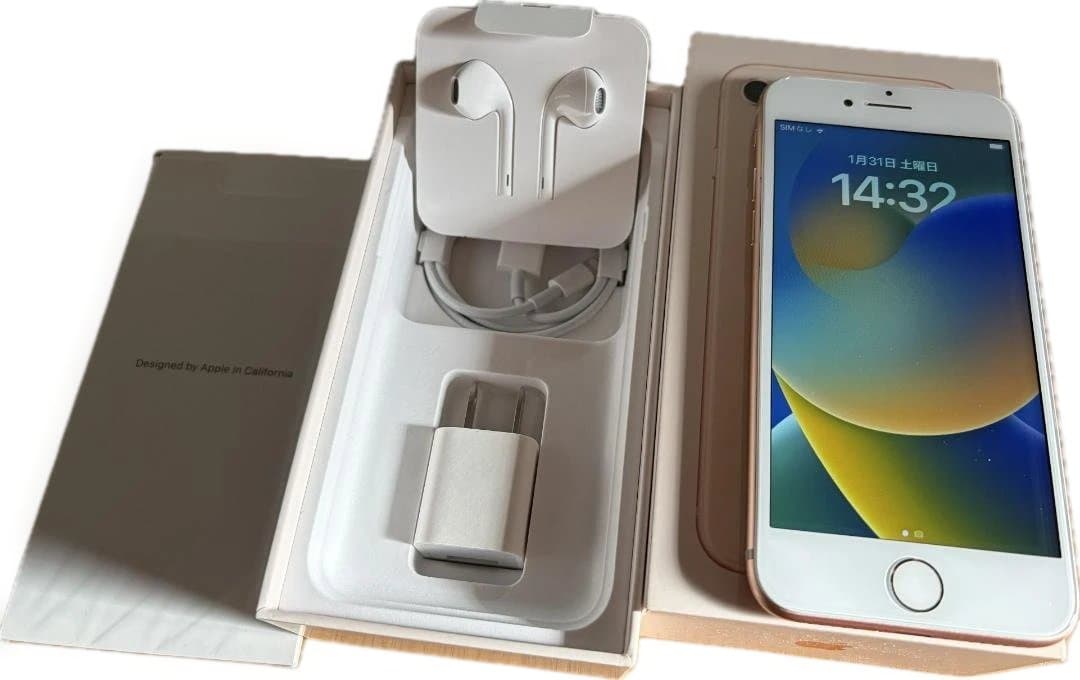 iPhone 8 ゴールド 64GB SIMフリー