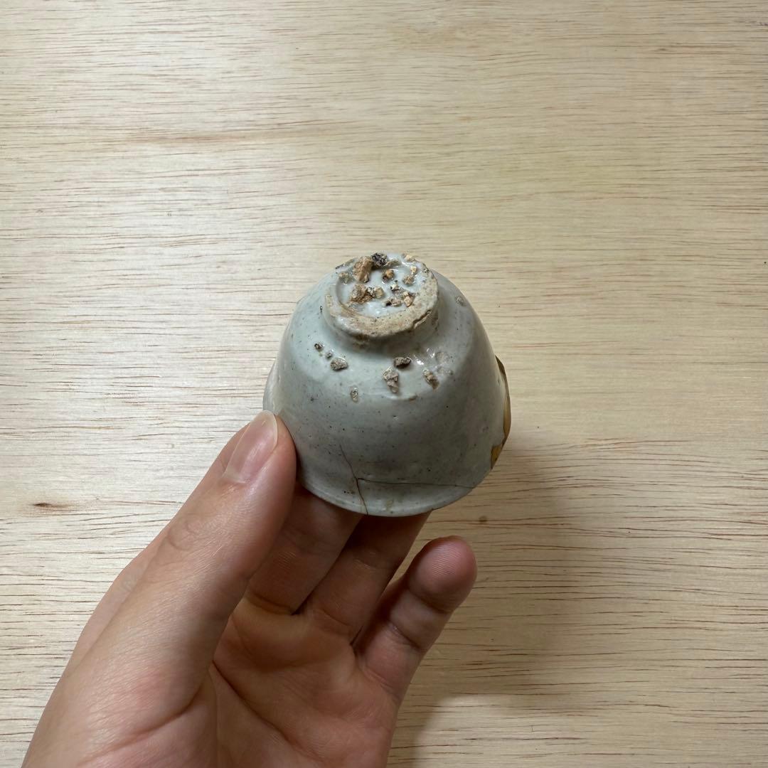 初期伊万里 盃 酒盃 江戸時代 総釉 金継ぎ 古唐津 古伊万里 古美術 民藝