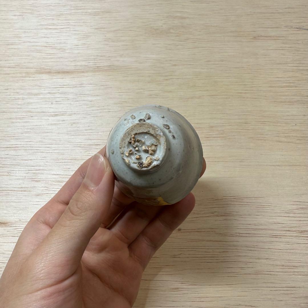 初期伊万里 盃 酒盃 江戸時代 総釉 金継ぎ 古唐津 古伊万里 古美術 民藝