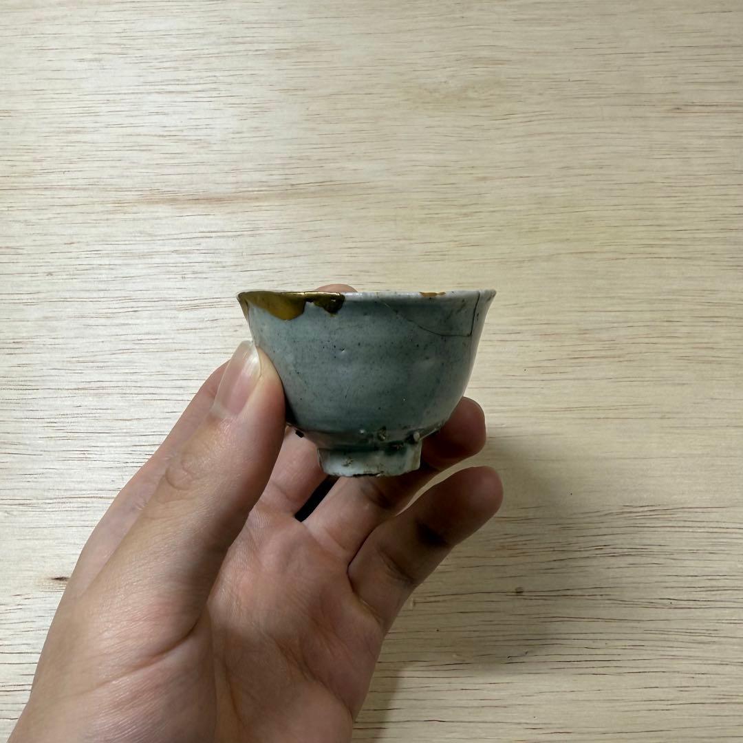 初期伊万里 盃 酒盃 江戸時代 総釉 金継ぎ 古唐津 古伊万里 古美術 民藝