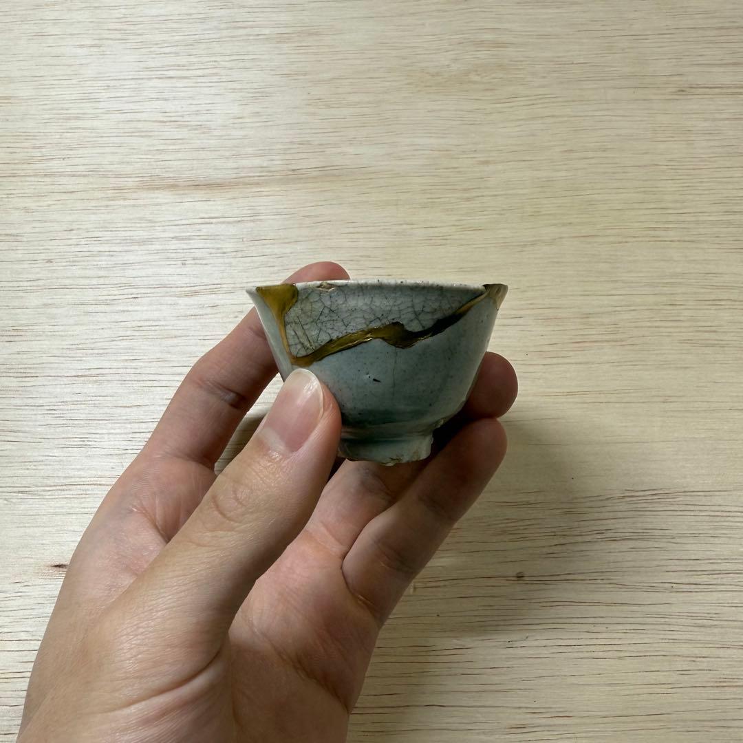 初期伊万里 盃 酒盃 江戸時代 総釉 金継ぎ 古唐津 古伊万里 古美術 民藝