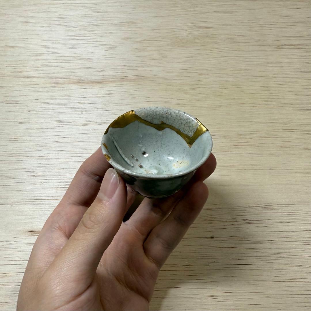 初期伊万里 盃 酒盃 江戸時代 総釉 金継ぎ 古唐津 古伊万里 古美術 民藝