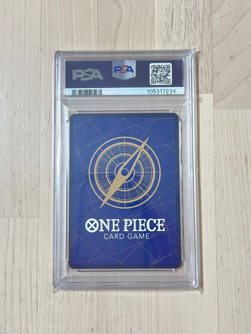 ワンピース カードゲーム ヤマト #121 psa10