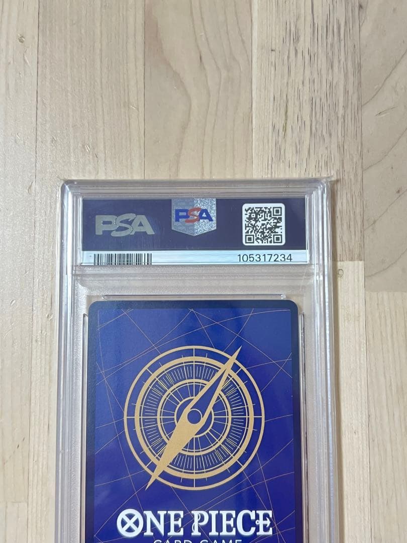 ワンピース カードゲーム ヤマト #121 psa10