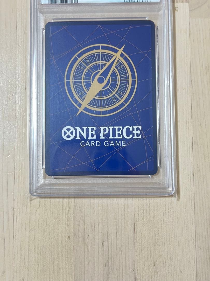 ワンピース カードゲーム ヤマト #121 psa10