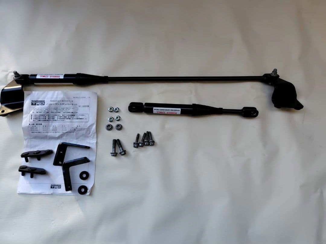 TRD パフォーマンスダンパー　RAV4