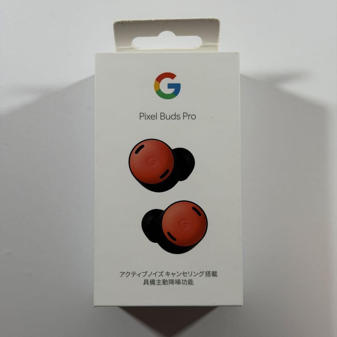 【新品未開封】Google Pixel Buds Pro Coral