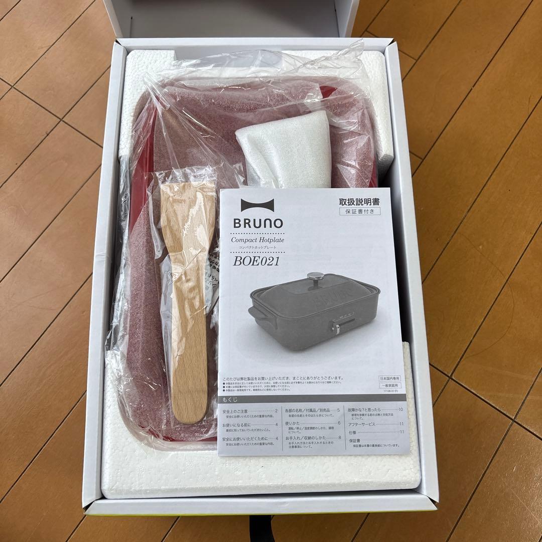 非売品！カゴメ×名探偵コナンBRUNOオリジナルホットプレート(A賞)